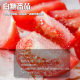 Yunnan Grade I White Sugar Pure Sugarcane White Sugar Fine Granulated Sugar Beating Sugar Powder Frosting Baking Edible Sugar Bulk Seasoning