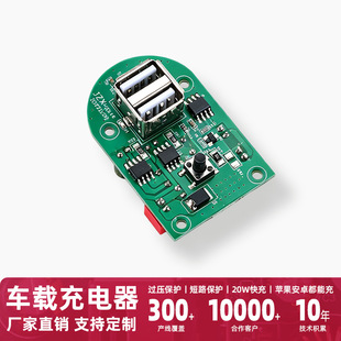 深圳市俊泽兴科技有限公司
