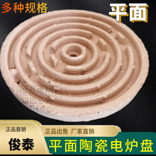 �͸ߜ�ƽ��A��늠t�P �ͻ���򞹤�I����늠t �l��tȡů�t׿��