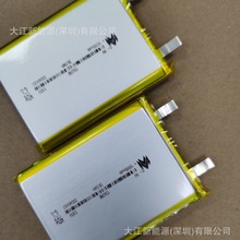 诺威厂家126280锂电池3.85V高压充电宝超级快充电商爆款10000毫安