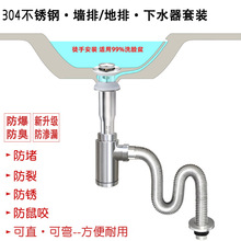 ������ˮ���b304䓸���P������zƿʽ����ʽ������ֱ�ǙM����ˮ��