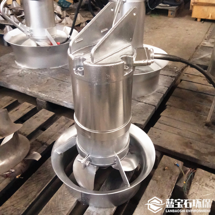 潜水搅拌机 高速潜水搅拌器不锈钢铸铁推进器厂家现货 价格优惠