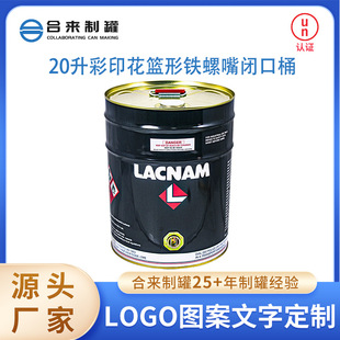 20����ӡ���@���F�����]��ͰͰ���²��_��24mm���m���R���F���b��