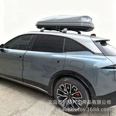 Suitable for Zeekr 7X: Roof box