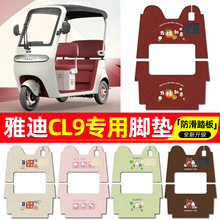�m���ŵ�CL9늄���݆܇�_�|�����_̤�|�������|�׸��bС����b�