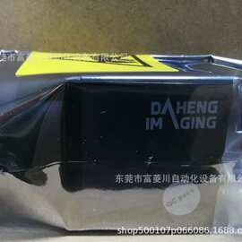 大恒工业水星相机  MER-500-14GM  实拍图片 议价