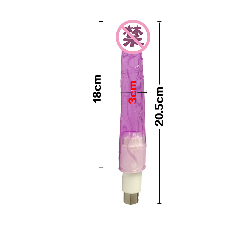 Máquina de cañón para mujeres APP totalmente automática de control remoto telescópico extracción y inserción masturbación juguetes de diversión varilla vibratoria diisón simulado