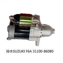 批发汽车配件铃木SUZUKIF6A31100-86080启动马达起动机发动机怠速