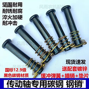 �����C�����C�����S��N12.9��ʮ�ֹ��f��14x80��N�����_����