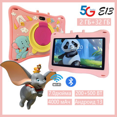 子供用タブレット7インチandroid iwawaスマート学習機ゲームhdスクリーンクロスボーダー起爆メーカー卸売り