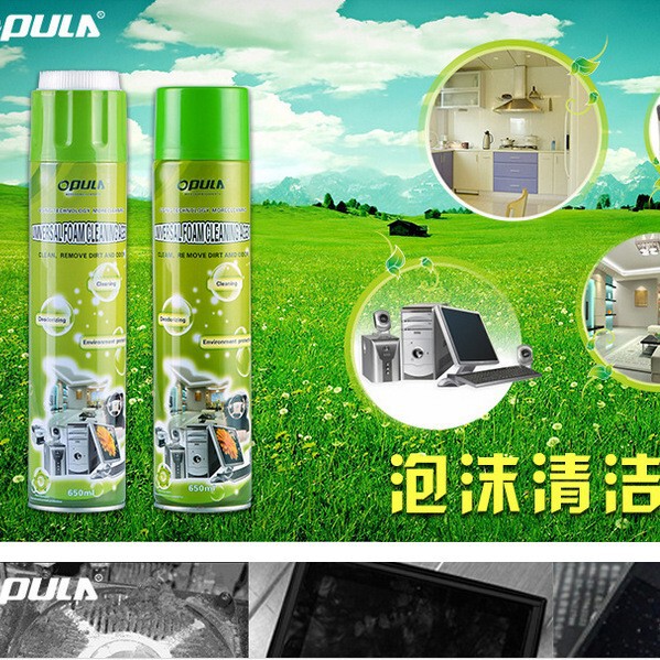 特価の明るい清潔さはコンピューターの画面の清潔さのセットの液晶の清潔さの5世代の3つのセットを得ます。|undefined