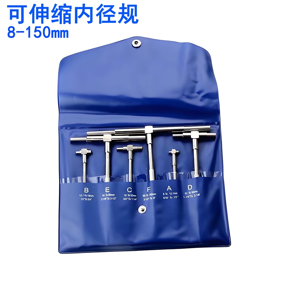 8-150 мм телескопический датчик внутреннего диаметра