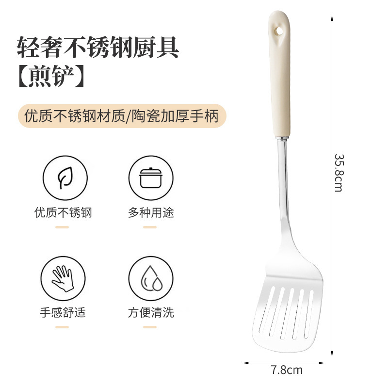 陶磁器のステンレスの鍋のシャベルのセットの家庭用料理のシャベルのスプーンのシャベルの台所のセットのメーカーは直接供給します。|undefined