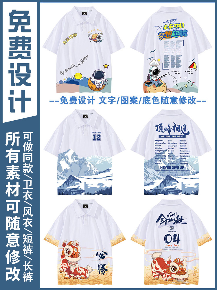 폭발 효과 다이어그램 28