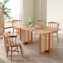 侘寂风藤编餐桌家用小户型原木长凳子现代简约北欧实木餐桌椅组合