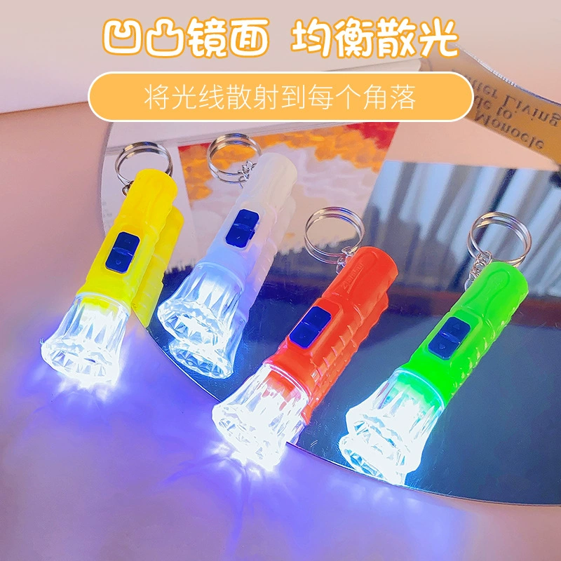 Мини-электронный маленький фонарик LED, пластиковый мини-фонарик, цветной ручной фонарь для детей, настольная игрушка