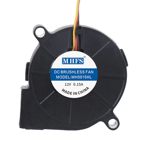 5015 Micro DC Industrial Cooling Fan 5V12V24V Silent Fan Projector Stage Light Turbo Blower