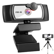 4k私模美颜自动对焦1080p电脑摄像头高清网络USB直播webcam2k免驱