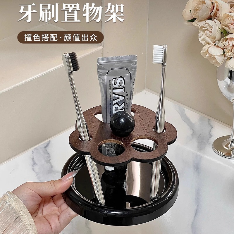 轻奢创意牙刷置物架高级感家用卫生间牙刷架底座洗漱台牙膏收纳架|undefined