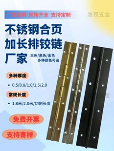 201/304���P��L��퓺�ɫ��ɫ�L���q����q朗l���L�ӌ��������