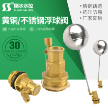 ���P䓸����yˮλ�����yˮ������ˮ���_ˮ���Mˮ�y�_�P�S�~�y�T