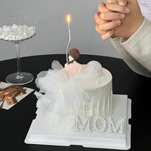 2026ĸ�H�������b�Ʒ����MOM�[��Ψ���W��ȹ�[��Ӱ�����b����