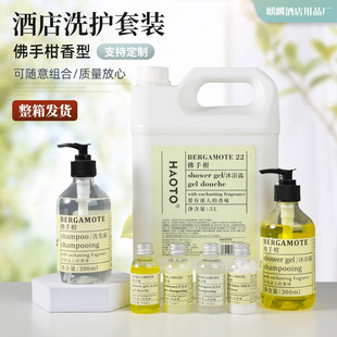 ���ָ�ϴ�l¶��ԡ¶ϴ�o���b���l�e�^�ͷ�SPAԡ������ϴ�lˮ���