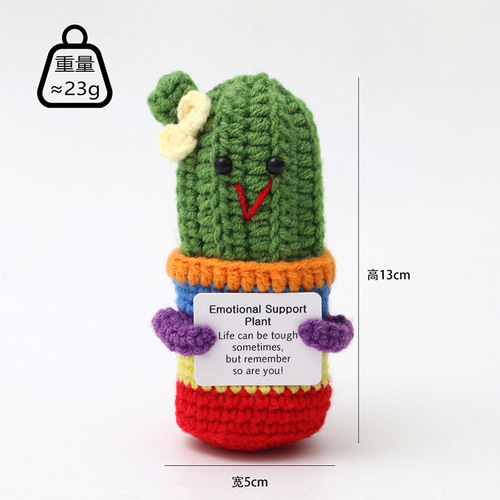 Amazon Cross-border Finished Yarn Crochet Doll Handicraft Figure Ornament Small Pot Plant Woven Doll Vegetable