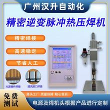 �}�_�ቺ��FPC/FFC/PCB�O����Type-C����R���l hotbar���әC�S��