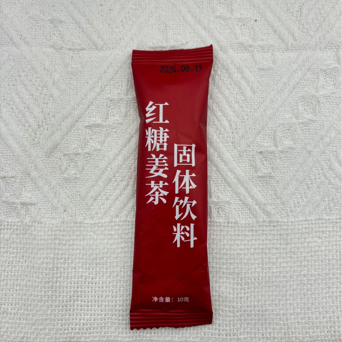 2024-12-06 16:57:42.jpg