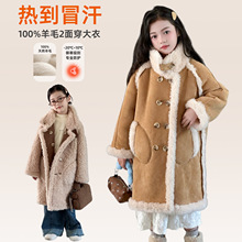 ŮͯƤëһ2025ůëͯװͯƤ