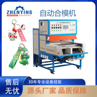 pvcܛ�z����^耳׿۶YƷ������ቺ��ģ�C��ϙC