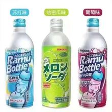 批发日本进口三佳利波子汽水500ml 葡萄哈密瓜原味铝罐碳酸饮料
