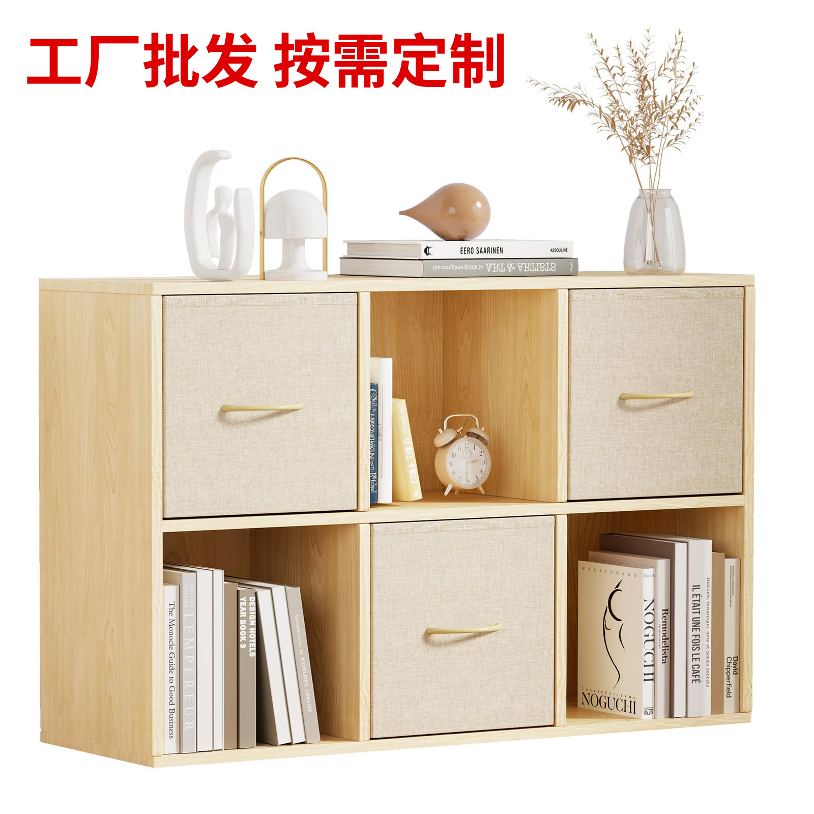 Storage Cabinet Storage Cabinet Floor-Standing Multi-Layer Bookshelf Children's Toy Storage Cabinet Kindergarten Grid Cabinet Bookcase Storage Rack