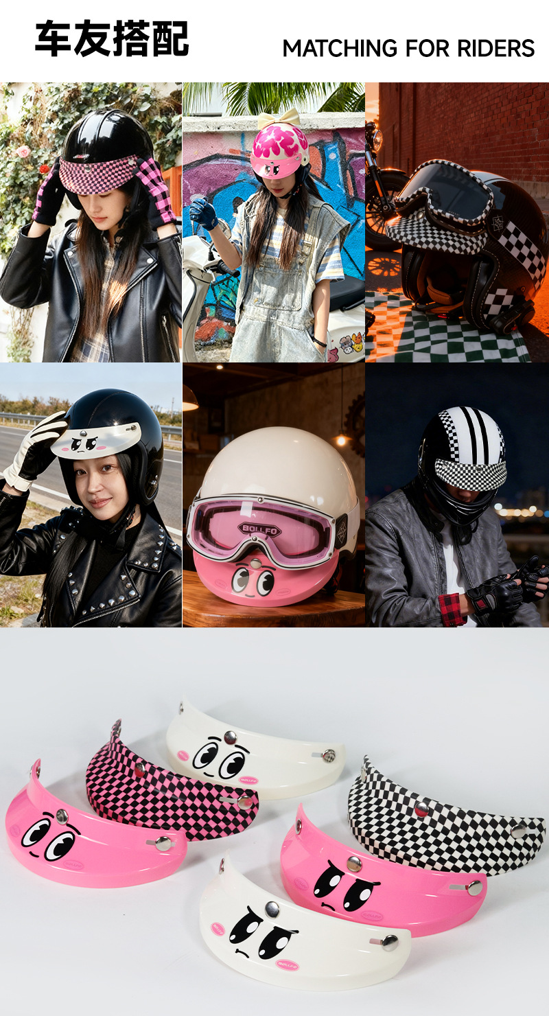 Cute Retro Helmet with Brim, Three-Button Style, Fashionable and Adorable, Universal Helmet Accessory, Small Helmet Body for Motorcycles