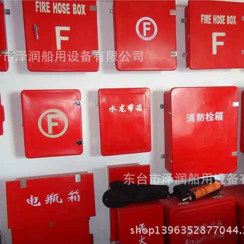 厂家直销大量供应65*55*19CM玻璃钢消防水带箱皮龙箱