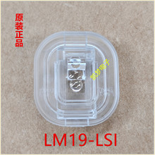LM19-LSILM18-LSILM31-LNGADNS-6190-002ԭ����괫����͸�����