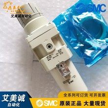 �ձ�SMC�^�V�p���y AW30-N03B-2-A AW30-N03BG-2-A AW30-N03-2- G