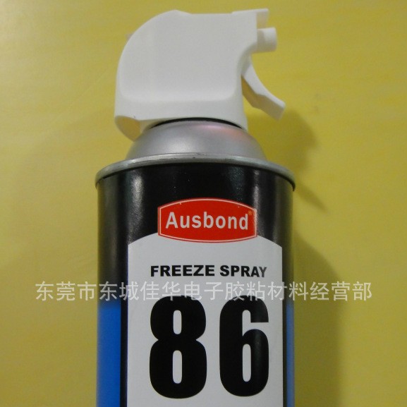 急冻剂 86 冷冻剂 350ml（用14086代用） (图)