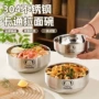 儿童双层家用成人大碗