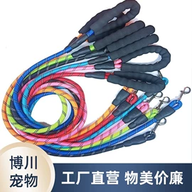 狗狗牵引;猫猫牵引;猫猫玩具