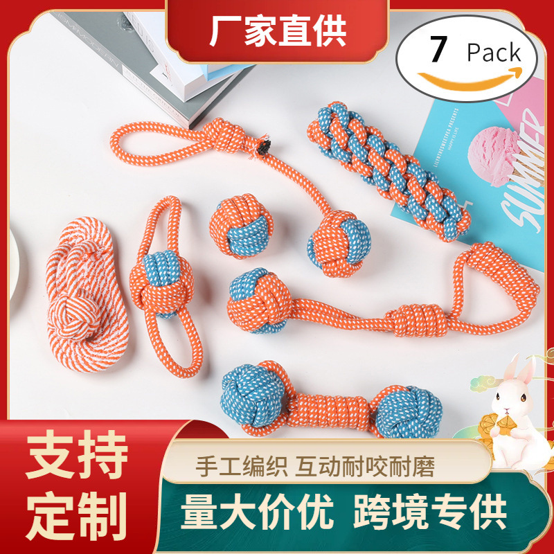 Productos para mascotas, cordón de algodón, dientes de molienda, juguetes para perros, bolas de juguetes para perros pequeños y medianos, juego de juguetes para perros