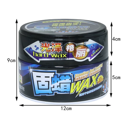 B- 1717 baocili genuine Car wax