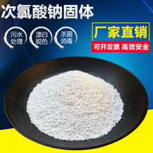 ���w�������c�����������儩����������Óɫ���I�tԺ��ˮ̎��ș��