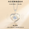 Agile pendant for St. Valentine's Day heart shaped, zirconium, fashionable necklace for friend, gift for girl