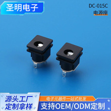 DC-015CС�����_��ˮ��ʽDCֱ���Դĸ��������ʽ35135�͜��Դ��