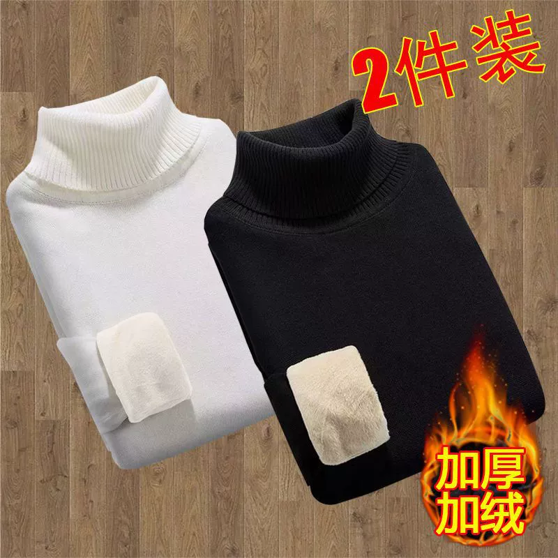 Белый свитер-Водолазка мужская осенне-зимняя Корейская тонкая линия на флисовой подкладке Толстая теплая Базовая рубашка свитер с длинным рукавом 1/2