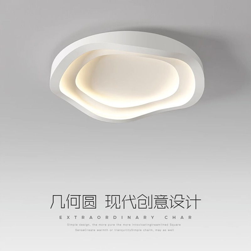 Living Room Lamp Led Creative Trendy New Lighting Modern Minimalist Bedroom Lamp 2026 Full Spectrum Eye Protection Ceiling Lamp Living Room Lamp Led Creative Trendy New Lighting Modern Minimalist Bedroom Lamp 2026 Full Spectrum Eye Protection Ceiling Lamp