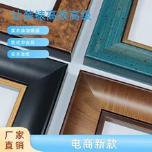 �S��ֱ�N �ߙn��ľ��l ���挍���b�� ����¿�͹��й��L���
