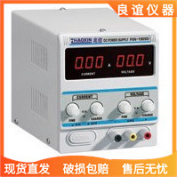 10A���Դ ������ ��ꖘO ��ꎘOƬ ���ϲ�С���僌��